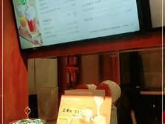 -呷哺呷哺 黄金牧场 (欢乐谷店)