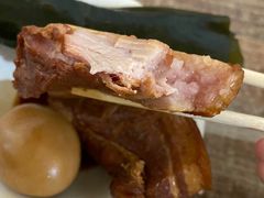 -老济南药膳把子肉(周公祠街店)