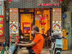 -重庆锦火锅(惠福东路店)