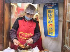 -玛马艾脆皮水磨年糕(湖北路87-89小区店)