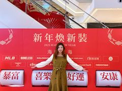 -友谊阳光城
