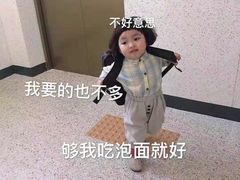 -汉阳天河电影城(王家湾店)