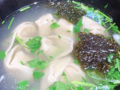 咸蛋黄大馄饨-笼铭坊(北蔡店)