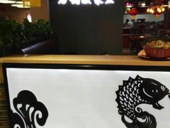 -周鱼小馆石锅酸菜鱼(活力汇店)