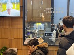 -野人先生现做冰淇淋(北京顺义祥云小镇店)