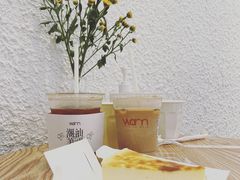 -Cafe on warm(丹霞店)