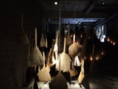 -無用生活空间(北京店)