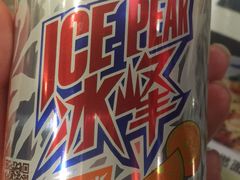 -锦彦岐山面(大唐不夜城店)