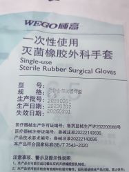 -众刺纹画·纹身·穿孔饰品·海娜定制