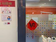 -极橙儿童齿科矫正中心(奥城店)