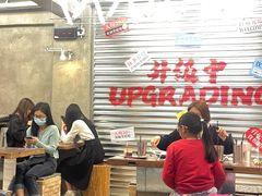 -孖记茶档·热腾茶餐(江南西plus店)