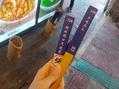 -园林美食城·本土农家菜(杨和镇店)