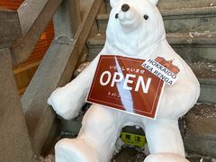 -北海道厅旧本厅舍(旧本庁舎)