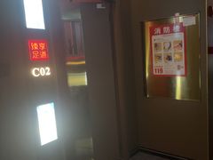 -臻享足道·HIFI影院足疗·泡浴SPA(成华店)