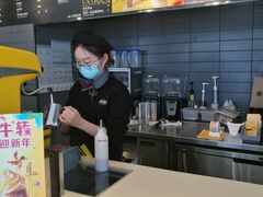 -麦当劳(塔园路店)