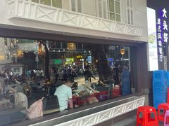 -大头虾越式风味餐厅(光明广场店)