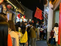 等位区-清真蒋有记(老门东店)