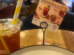 -Wagas沃歌斯(长宁龙之梦店)