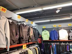 -法雅体育工厂店(皂君庙路店)