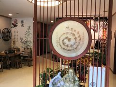 -弘善堂推拿调理