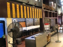 -农汤老店(顺联公园里店)