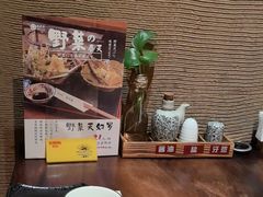 -千代武日本料理(爱建店)