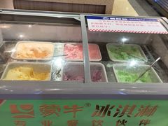 -姜胖胖无限自助烤肉(罗湖宝能店)