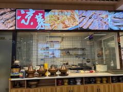-兰州陈记牛肉面 ·烧烤· 铜锅涮肉(万达店)