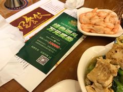 -白金汉爵大酒店·中餐厅(相城店)
