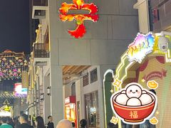 -南宁邕江宾馆