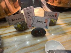 -西藏饭店·亚克·食光自助餐厅(文殊院店)