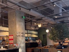 -Wagas沃歌斯(环贸店)
