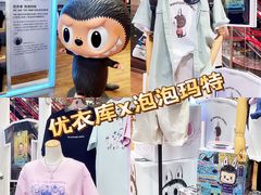 -VT101维多利广场
