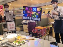 -海底捞火锅(丰尚国际广场店)