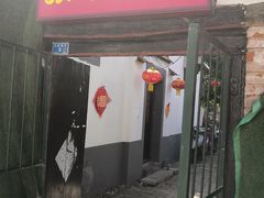 门面-张家大院·鲁菜·私房菜(芙蓉街店)