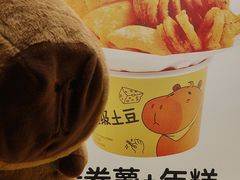 -乐乐姐超级土豆(荟聚店)