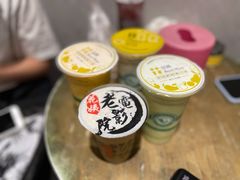 芒果椰子-花姨·老电影院果汁冰(88号店)