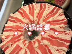 -重八牛府之小有名气(大望路店)