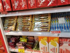 零售区-好特卖HotMaxx(杭州滨江宝龙城店)