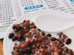 -沙湾姜埋奶(兴新包店)