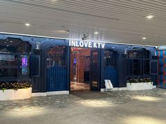 -INLOVE KTV(世博源店)