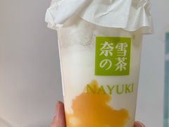 -奈雪的茶(石家庄万象城店)