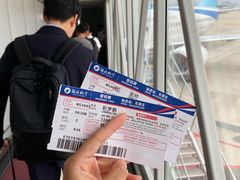 -石家庄正定国际机场-T2航站楼
