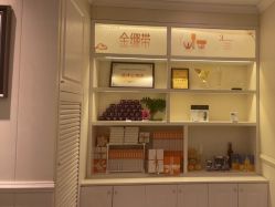 -静博士·养生养颜