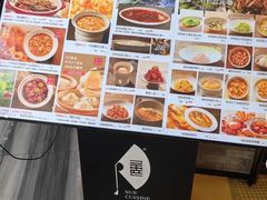 -苏帮袁Sue Cuisine(南开大悦城店)