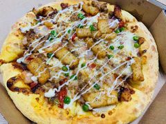 费城拼三文鱼-Tubestation站点比萨(五道营店)