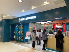 -海马体照相馆(北京apm店)