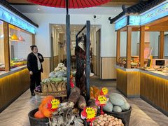 -桃园农庄烤全羊(江秋路店)