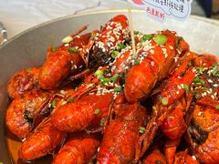 -巴厘龙虾·榜首油焖大虾(音乐学院·沿江酒馆店)