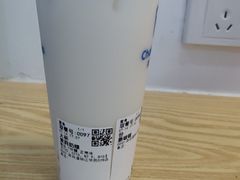 茉莉奶绿-茶百道(锦江华熙528店)